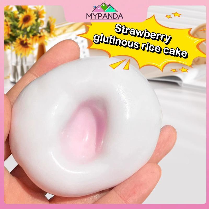Đồ chơi cảm giác ngộ nghĩnh bóp định hình, phục hồi chậm, giảm căng thẳng, sáng tạo, quà tặng trẻ em