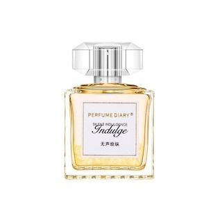 Nước Hoa Nhật Ký Trái Tim Không Điều Cấm kỵ Im Lặng Indulgence Nước Hoa Lâu Dài Hương Thơm Nhẹ Hoa Tươi Hoa Trái Cây Hương Thơm Cô Gái Nước Hoa J3A8