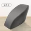 YHMBY1314 Vỏ Ghế Massage Chống Bụi Co Giãn Bao Gồm Tất Cả Có Thể Giặt Được Bao Da Chống Mài Mòn Đa Năng Suns
