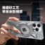 Vỏ Kim Loại Trần Bảo Vệ 15pro Chống Cảm Giác Ngôi Sao Thích Hợp Cho iphone16promax Kim Loại Thả Tay Giáp 1413