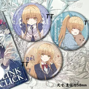 Cánh lướt gió The Angel Next Door Me Rotten - Huy hiệu ba chiều cầu vồng Shiina Mahiru 58mm