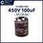 Tụ hóa 450V 100uF KMR hãng Nippon 22x25mm chất lượng cao
