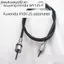 Thích hợp cho xe máy Đồng hồ đo đường kéo cũ WY125-F Fuxianda 125 / FXD125 Dòng đồng hồ bấm giờ