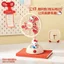 Quạt máy tính để bàn HelloKitty vải họa tiết Mark