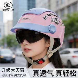 QMP Junhaolong Quốc Gia 3C Chứng Nhận Xe Điện Mũ Bảo Hiểm Nam Nữ 2026 Mùa Hè Thoáng Khí Chống Nắng Lớn Có Thể Điều Chỉnh