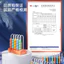 Deli 74314 Counter Trường Tiểu Học Lớp 1 2 Trẻ Em Toán Học Máy Trợ Giảng Đếm Bổ Sung Trừ Dụng Cụ Tiện Dụng Giá Bàn Phím 5.31 SZL9