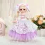 Bộ búp bê quà tặng bé gái 32cm Búp bê đồ chơi trẻ em Công chúa cô gái đơn tinh tế