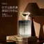 Phong Cách Mới Xe Hơi Hương Thơm Hương Thơm Lâu Dài Cảm Giác Cao Cấp Hương Thơm Xe Hơi Lâu Dài Nhẹ Hương Thơm Xe Hơi 26.3.22