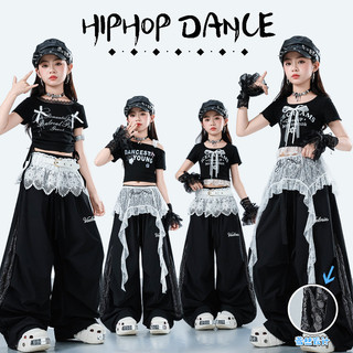 Đồ tập nhảy cho bé gái đồ nhảy hiện đại cho đồ cảnh sác cho đồ tập nhảy dance cho croptop quần nhảy cho bé đồ nhảy zumba cho đồ tập nhảy cho bé bộ hiphop bé gái đồ cá tính cho
