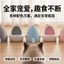 Spike Price Shark Pet Bát cơm khô Chó mèo Chống vỡ Bảo vệ cổ xiên Bát thực phẩm Chống cằm đen Chống lật * - & -