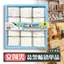 36 Chiếc Làm Việc Bận Rộn Cảm Ứng Giải Nén Dải Tranh Nhỏ Phòng Bán Hàng Học Sinh Giải Nén Sao chép Tranh Giấy Trẻ Em Để Bàn 6.1