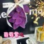 Mô Phỏng Dâu Handmade Xà Phòng Tắm Hương Liệu Xà Phòng Bạn Gái Quà Tặng Sinh Nhật Trang Trí Đồ Trang Trí Quà Lưu Niệm Tanabata Quà Tặng
