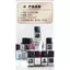 trampol Ink Picking Bút mực chống nước Bút máy màu nhạt Móc bút nhúng Bút đồng hồ buổi tối Truyện tranh Màu nước Sơn mực màu mực