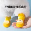 Chó Đi Chơi Chống Thấm Nước Giày Đi Chơi Hoạt Hình Trứng Bé Trai Silicon Chống Bẩn Chống Mài Mòn Chống Trơn Trượt Mèo Thú Cưng26060301