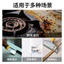Deli Bếp Phạm Vi Hood Thép Không Gỉ Thìa Đẹp Đường May Loại Bỏ Keo Thủy Tinh Cạp Mỡ Cạp Vệ Sinh Vệ Sinh Dụng Cụ Đặc Biệt