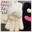 JRP Lovely Coral Velvet Warm Furry Găng Tay Phong Cách Hàn Quốc Mùa Đông Tuyết Đa Năng Sang Trọng Thiêned Găng Tay Chống Lạnh JRP