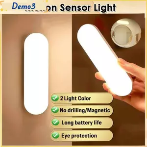 Đèn cảm ứng, Đèn ngủ LED có thể điều chỉnh độ sáng có thể sạc lại USB, Đèn đầu giường cảm biến chuyển động thông minh