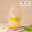 Ghế Cao Sử Dụng Nhẹ Xộn Thực Phẩm Không Độc Hại Tự Ăn Huấn Luyện Yếm Silicone Cho Bé Tập Đi Bắt Thức Ăn RBZ