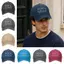 Mũ bóng chày PYCOU, MAGA Make Albo Go Away Mũ chống nắng Denim đau khổ, Bông giặt thoáng khí thông thường Mũ Snapback có thể điều chỉnh ngoài trời