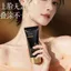 ✨Cửa hàng được đề xuất✨Yaping Bosei Brightening Anti-Wrinkle Che Khuyết Điểm Kem Trang Điểm Mặt Chống Mồ Hôi Dưỡng Ẩm Cách Ly Trang Điểm Giả Dụng Cụ Tiện Dụng Nữ 6.4