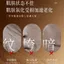 ✨Cửa hàng được đề xuất✨Yaping Cordyceps Ganoderma Lucidum Concealer Lady Cream Whiteing Clear Concealer Brightening Beauty Kem dưỡng ẩm Da Looseness 6.4