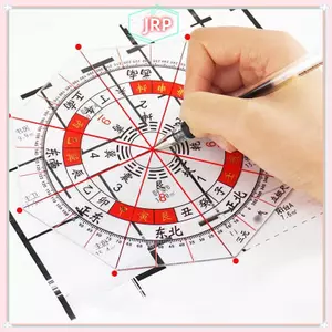 JRP Độ Chính Xác Cao Luopan Thước Nhựa Phong Thủy Master La Bàn Đo Công Cụ Xây Dựng Nhà Định Hướng Địa Lý Tiếp Liệu JRP