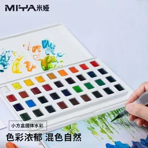 Mia Nhỏ Vuông Hộp Màu Nước Sơn Nghệ Thuật Học Sinh Trẻ Em Người Mới Bắt Đầu Tranh Nước-Soluable 24 Màu 36 Màu P2F2