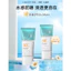 Kem chống nắng làm trắng và làm mới, chống thấm nước, chống mồ hôi, chống tia cực tím SPF50 + PA + + + Kem chống nắng làm trắng da mặt Kem chống nắng làm sáng da Cre