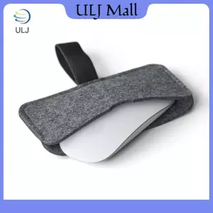 Túi bảo vệ chuột không dây di động ULJ Vỏ bảo vệ chuột cho chuột Logitech.