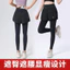 Mới Cao Cấp Thể Thao Thể Dục Quần Tập Yoga Hakama Hông Nâng Chạy Nhanh Khô Quần Nữ Plus Kích Thước