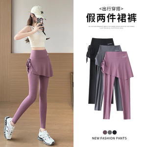 Yoga Culottes Nữ Phong Cách Mới Cao Cấp Thể Thao Quần Có Túi