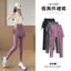 Yoga Culottes Nữ Phong Cách Mới Cao Cấp Thể Thao Quần Có Túi