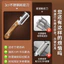Dụng cụ cắt hành tây bằng gỗ nguyên khối bằng thép không gỉ được cắt vụn vụn Dụng cụ tiện dụng NPKN