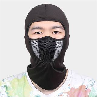 [Ktp] Khăn che kín cổ đầu chống gió bảo vệ mặt nạ trượt tuyết đi bộ đường dài câu cá