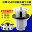 Thép không gỉ 304 Cây lau nhà Bể bơi Drainer Rửa bể bơi Cây lau nhà Bộ ống thoát nước bể bơi Phụ kiện I3DV