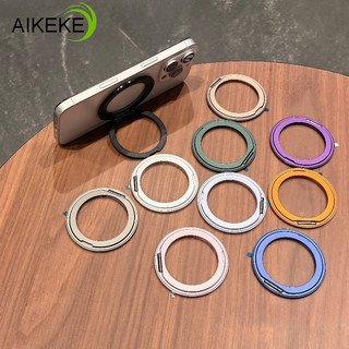 Siêu Mỏng Xoay 360 Độ Dính Giá Đỡ Điện Thoại Di Động Đơn Giản Nhẫn Đứng Di Động Có Thể Gập Lại Từ Tính Giá Đỡ