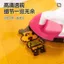 Nâu Sắt Tấm Đậu Sáng Sắt Giấy Chịu Nhiệt Độ Cao Gương Trong Suốt Bề Mặt Đậu Handmade Tự Làm Dụng Cụ Phụ Trợ 0611