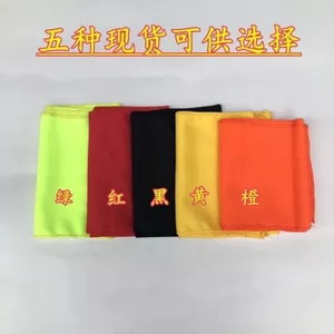Đạo cụ múa sư tử Thực hành múa rồng Chống trượt 6.12