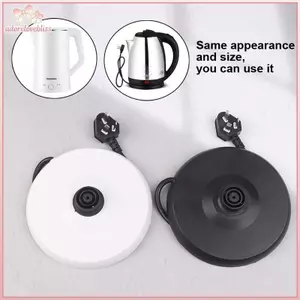 THÊM Hộ Gia Đình Ấm Siêu Tốc Điện Đế Đa Năng Ấm Siêu Tốc Phụ Kiện Tấm Cao Su Khung Xe Cao Su Công Suất Cao Đĩa Ấm Siêu Tốc Điện Phần BSS