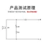 🔥Máy dò dây điện tử Máy kiểm tra cáp thợ điện DIY Type-C Sạc Âm Lượng Cao Buzzer Bật Tắt Máy Kiểm Tra Pin Lithium Decibel Cao Loại Pin Phát Hiện Mạch Dây Tiện Dụng