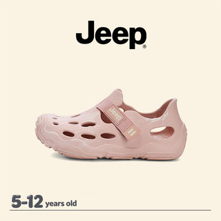 Giày JEEP Hole Bé Trai Bé Gái Rỗng Trên Bãi Biển Mùa Hè Giày Sandal Chống Trơn Trượt
