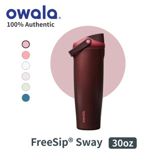 Owala FreeSip Sway 30oz Insulated Stainless Steel Water Bottle | Leak Proof