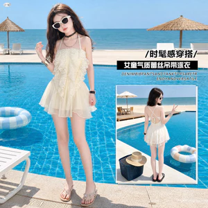 Thời Trang Bé Gái Sling Đồ Bơi Mùa Hè Phong Cách Mới Trẻ Em Ren Khâu Đồ Bơi Phong Cách Công Chúa