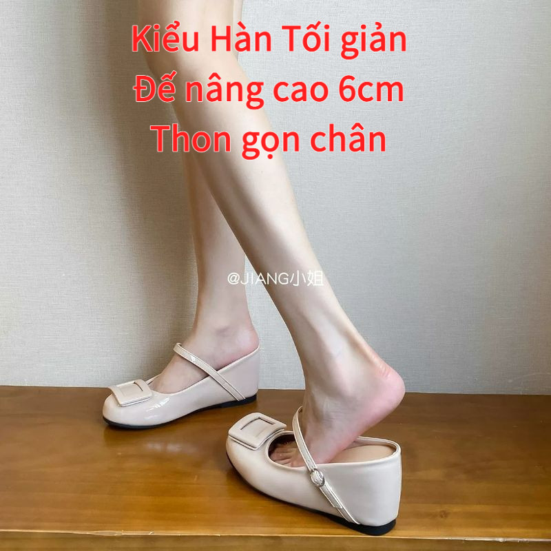 Giày mary jane Kiểu Hàn Tối giản Màu nude Đế nâng cao 6cm Mũi tròn Thon gọn chân Giày đế xuồng