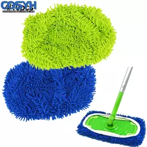 <cosyh>Premium Quality Microfiber Mop Pads for Sweeper Sustainable Cleaning Performance