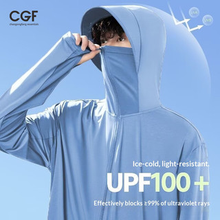 Quần áo chống nắng cho nam Upf100 chống nắng kèm áo khoác có mũ trùm đầu