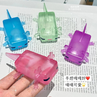 1 Túi Size MC Axolotl Đồ Chơi Giảm Căng Thẳng Màu Hồng Trong Suốt Bóp Bóng Cho Trường Học Văn Phòng Du Lịch Đi Làm