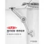 Hoa Kỳ DuPont Ngẫu Nhiên Dừng Hỗ Trợ Thanh Tùy Tiện Dừng Giường Gấp Cần Thủy Lực Tủ Quần Áo Cửa Lật Trên Air Su