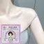 ✨Cửa hàng được đề xuất✨Làm trắng da chuyên dụng Niacinamide Làm sạch tông màu vàng đen Làm trắng da Dụng cụ tiện dụng / Làm sạch Melanin / Mite / Da gà / 5.23