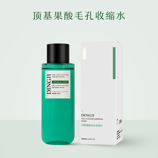 Top Base Damascus Rose Hydrosol Lotion Gentle Hydrating Toner Hydrosol ADGR